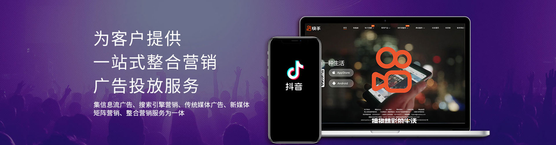兴宁知乎信息流